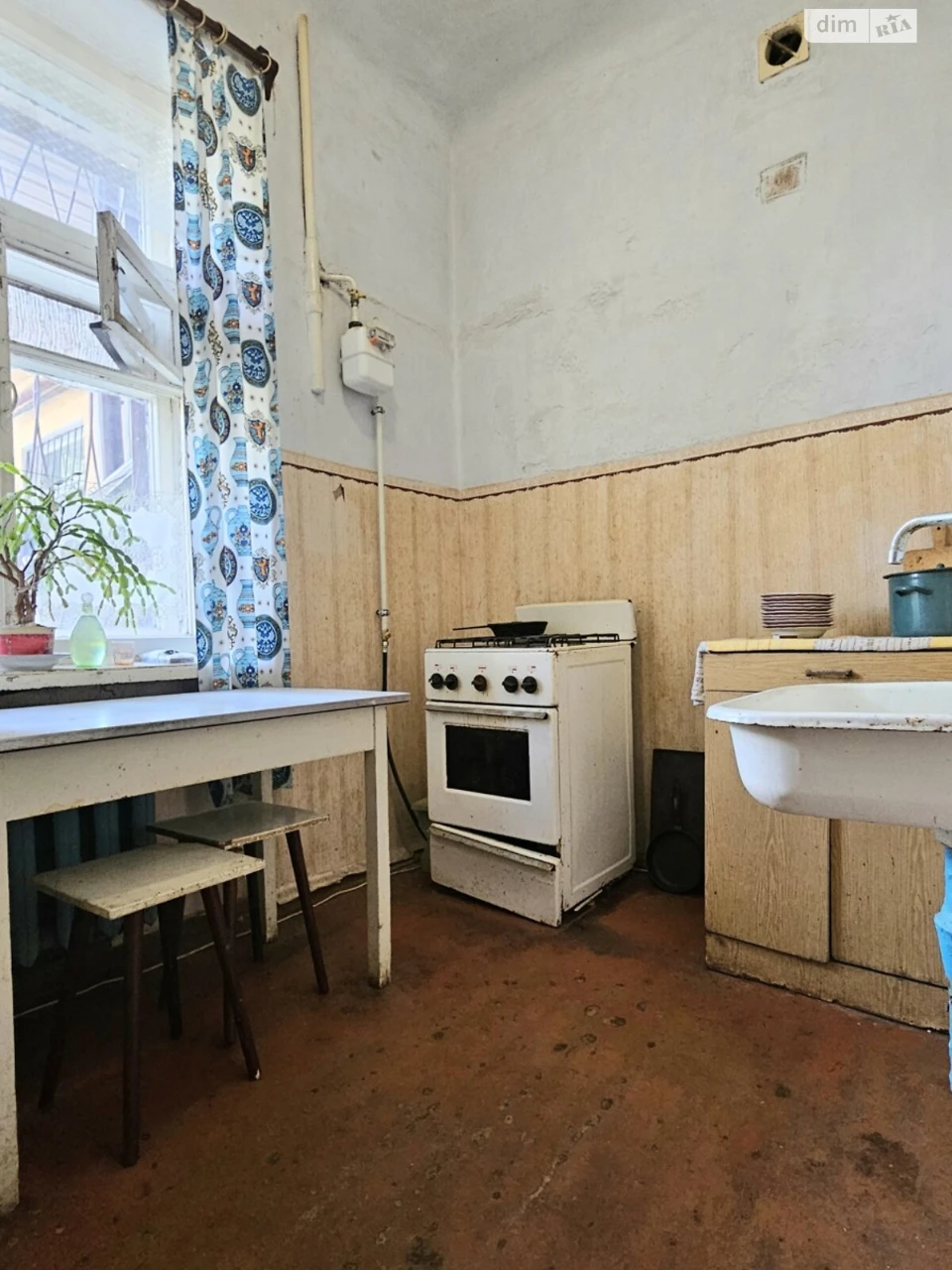 Продаж Квартира Сонячний