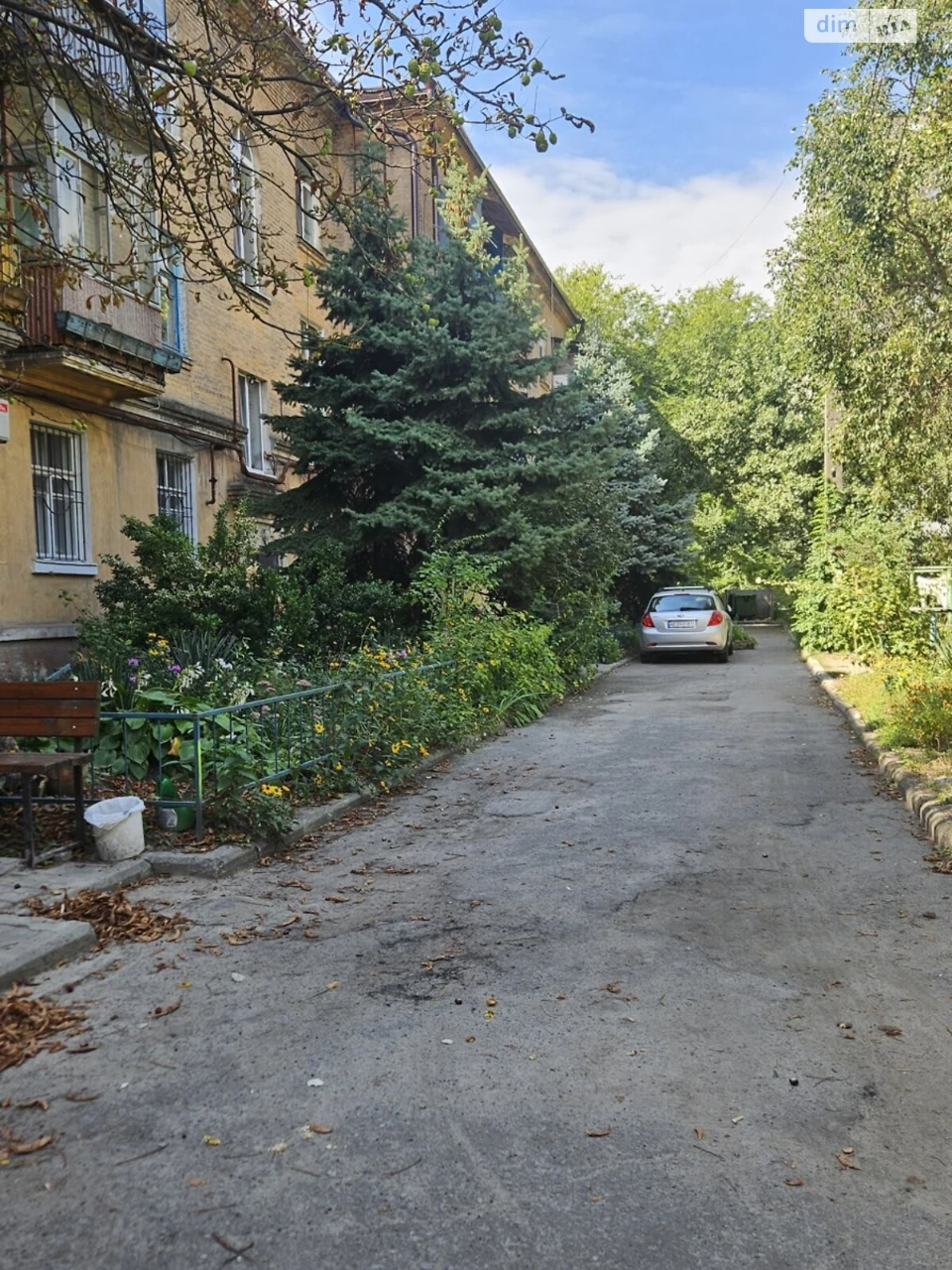 Продаж Квартира Сонячний