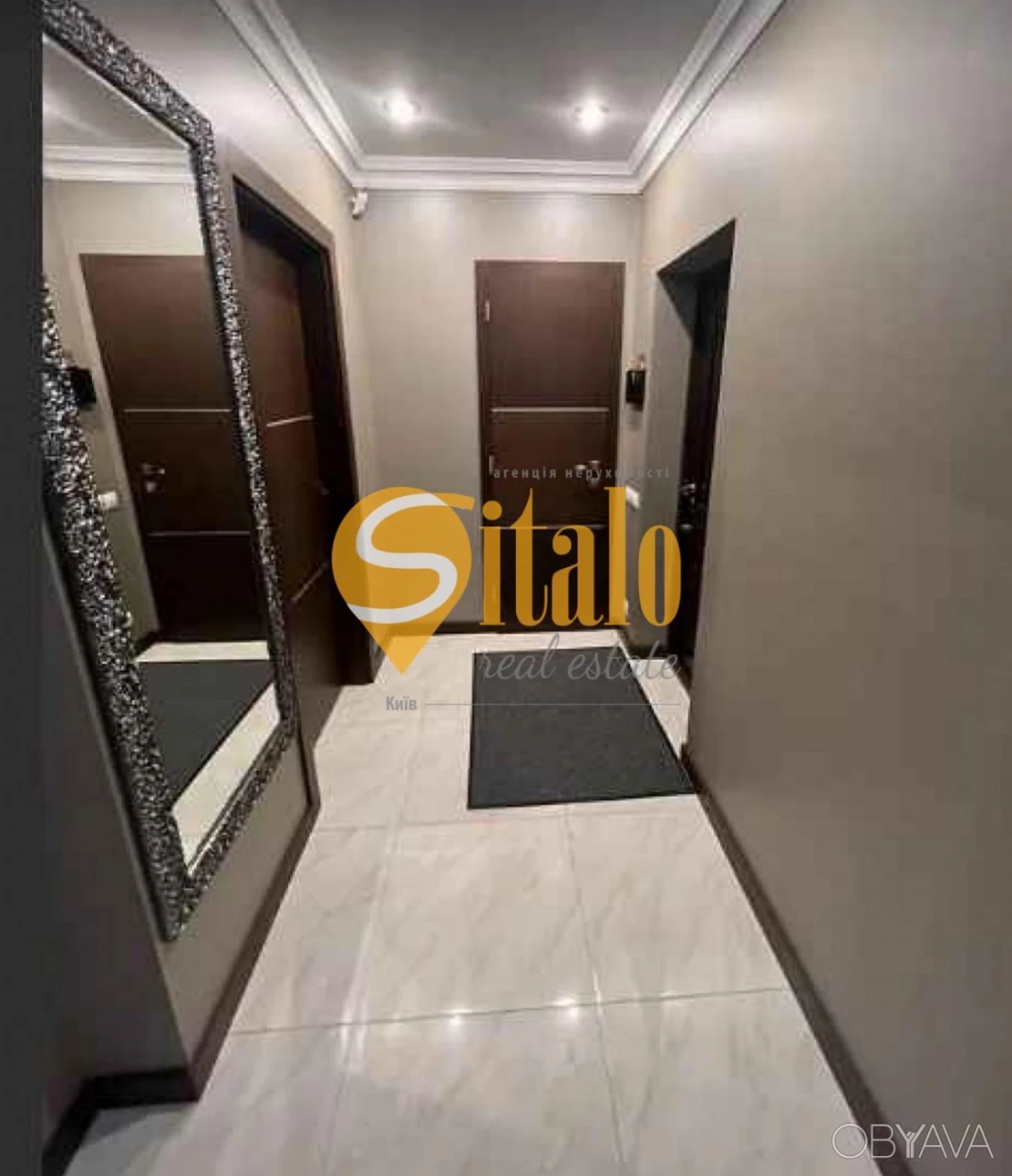 5-комнатная квартира, 220 кв.м
