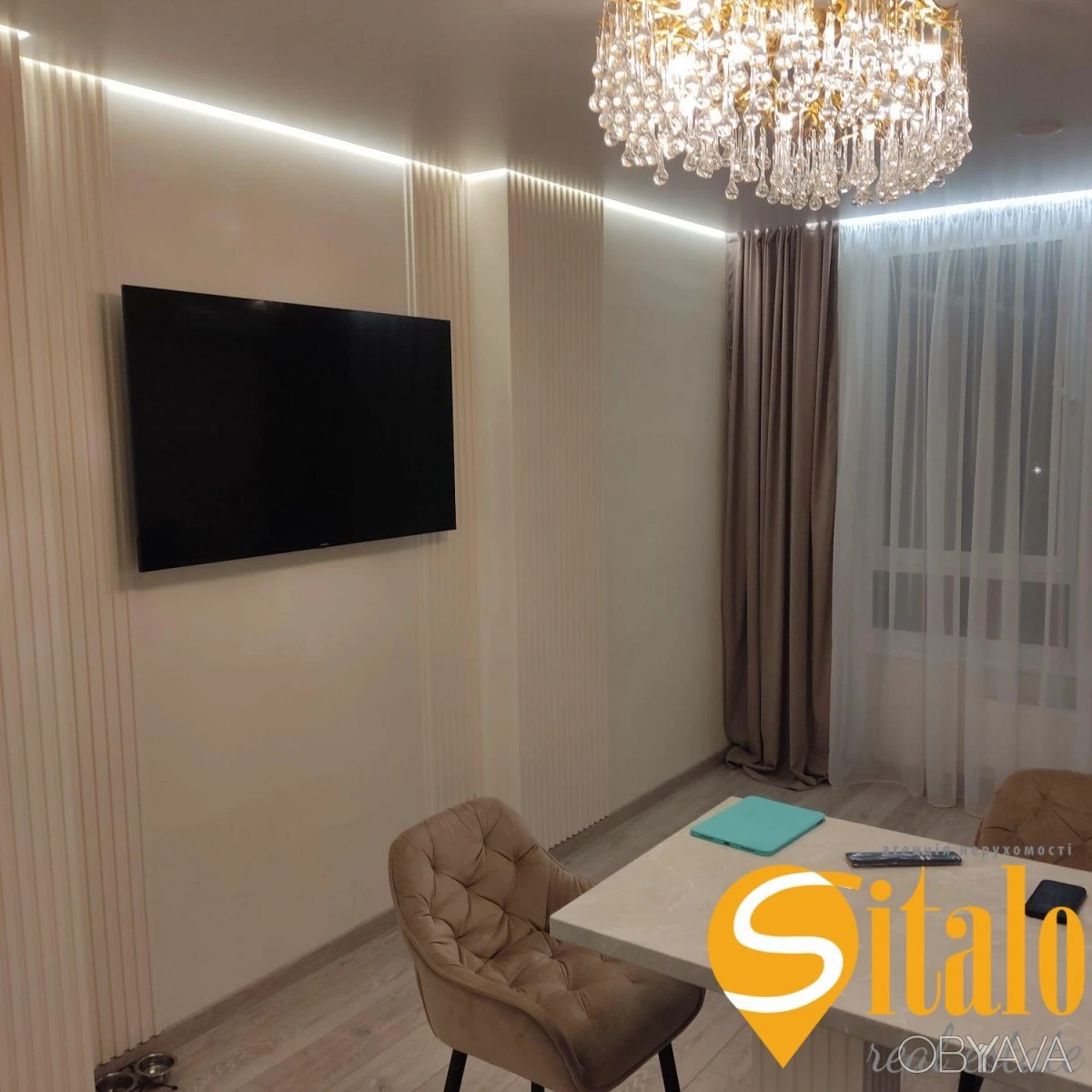 2-комнатная квартира, 75.6 кв.м