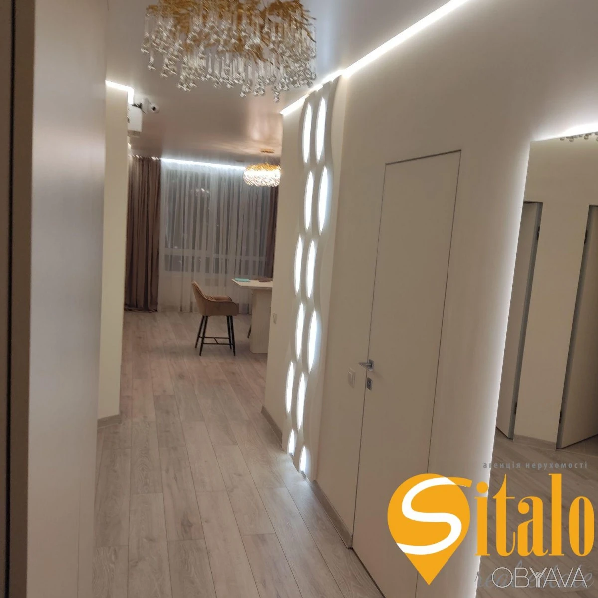2-комнатная квартира, 75.6 кв.м