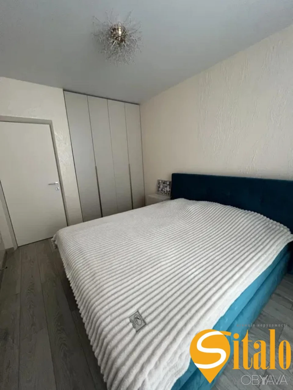 2-комнатная квартира, 75.6 кв.м