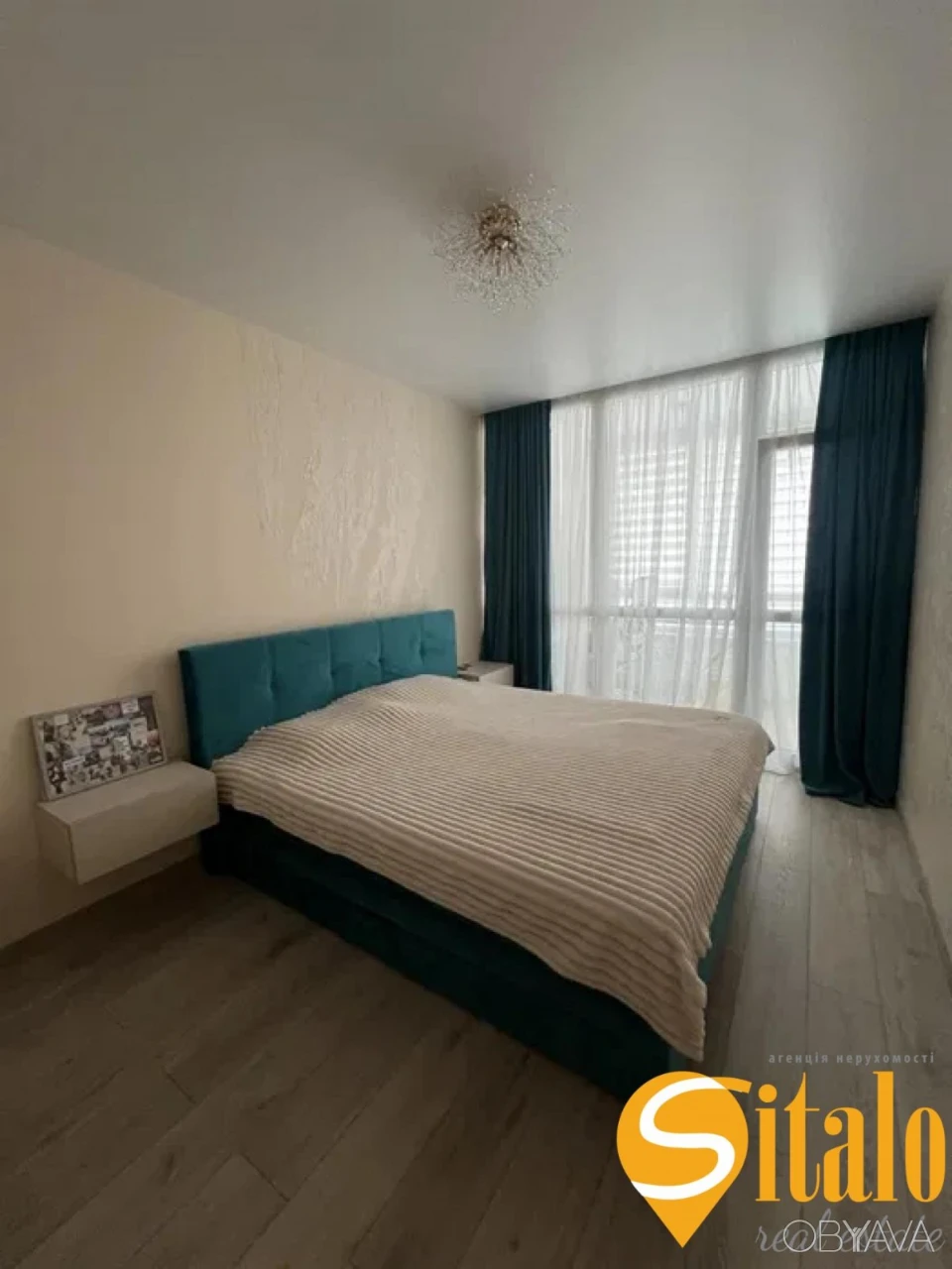 2-комнатная квартира, 75.6 кв.м