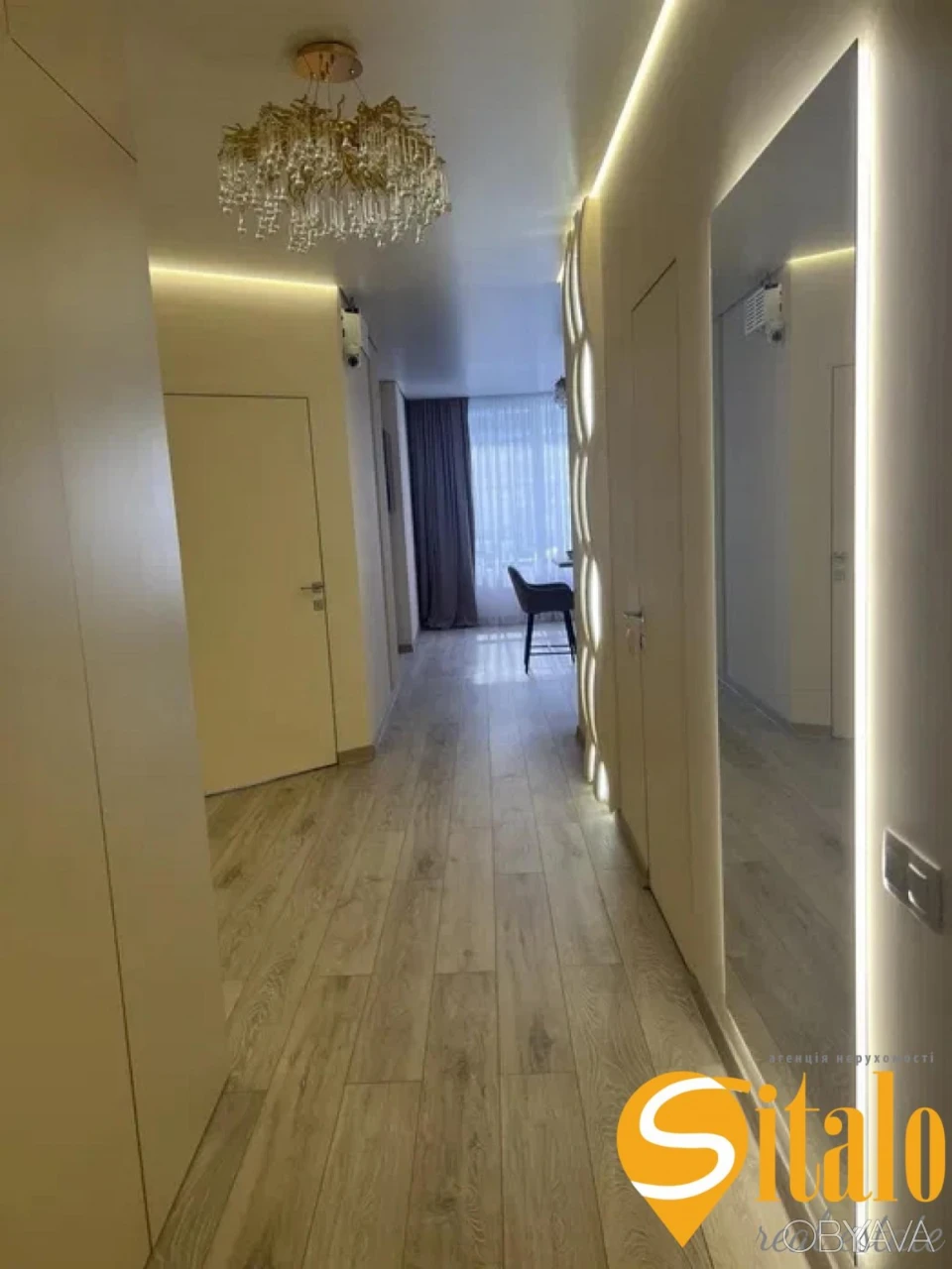 2-комнатная квартира, 75.6 кв.м
