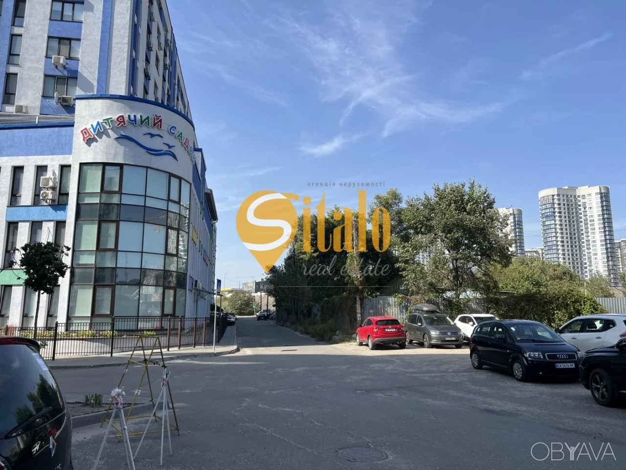 Участок, 6 cотка
