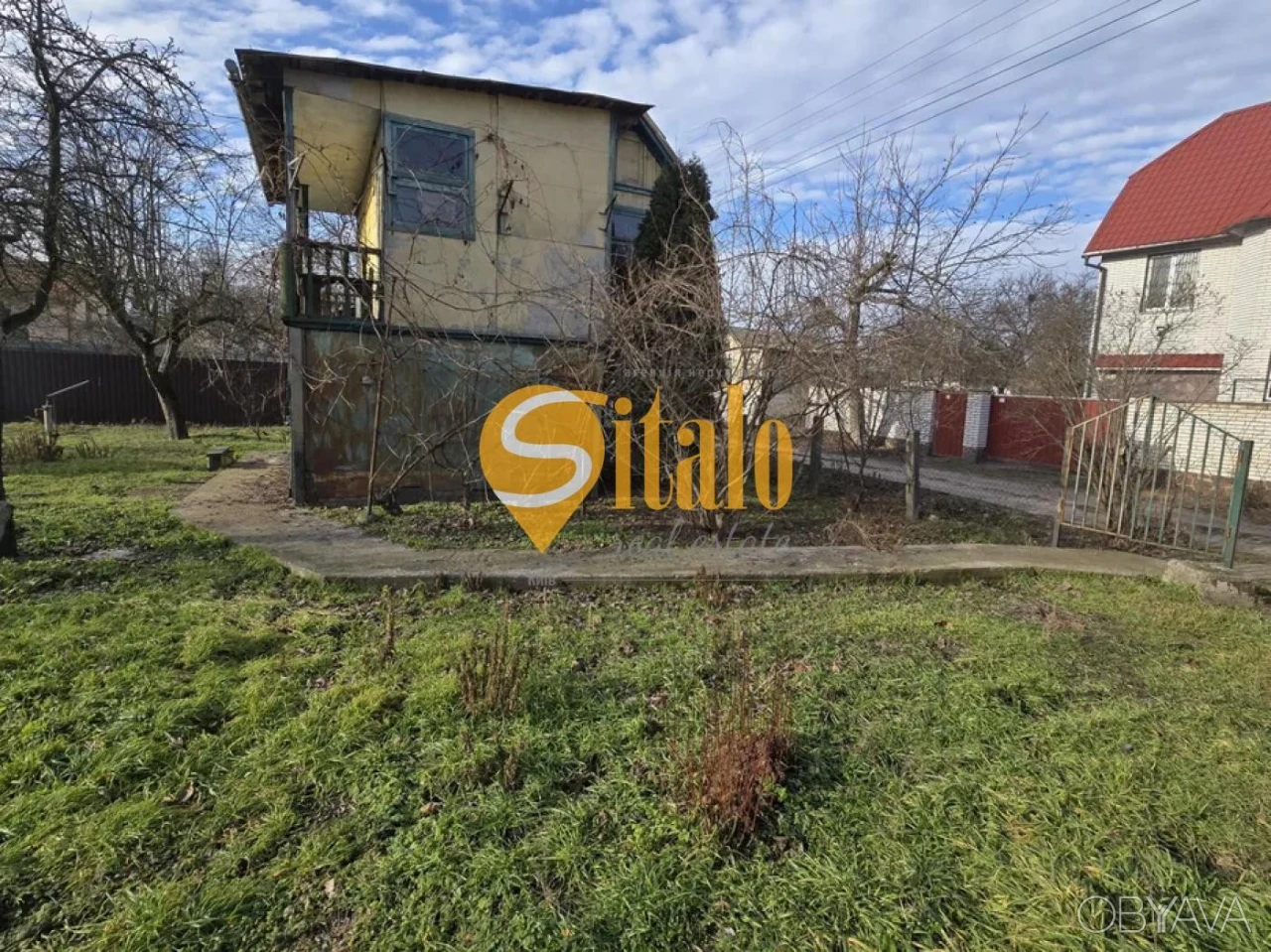 Участок, 6.3 cотка