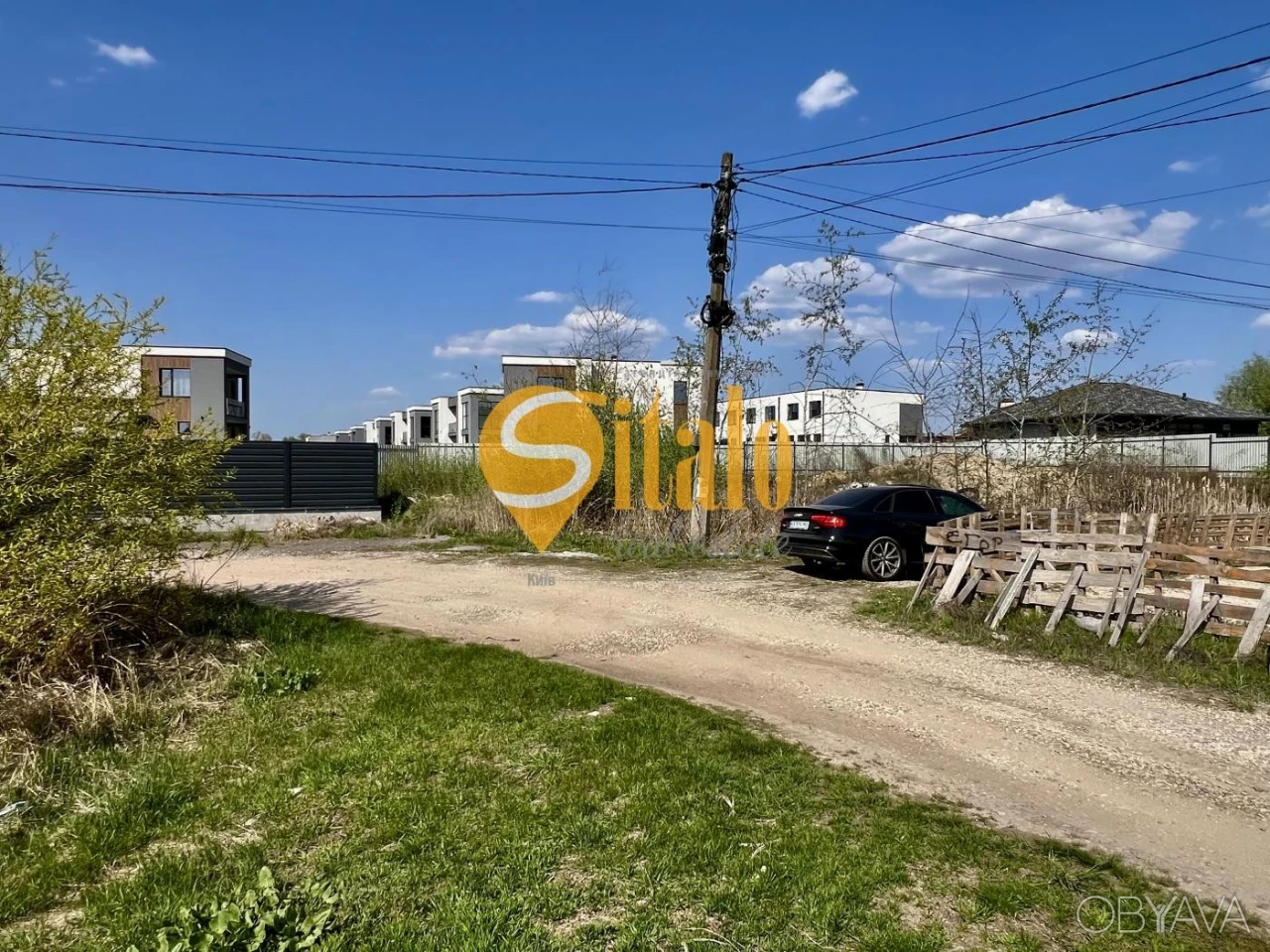 Участок, 16.4 cотка