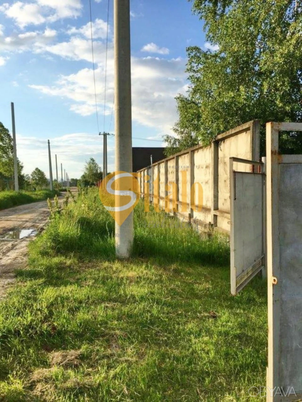 Участок, 12 cотка