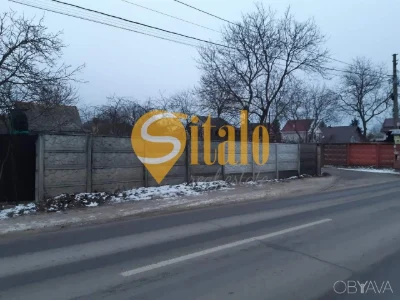 Участок, 6.5 cотка