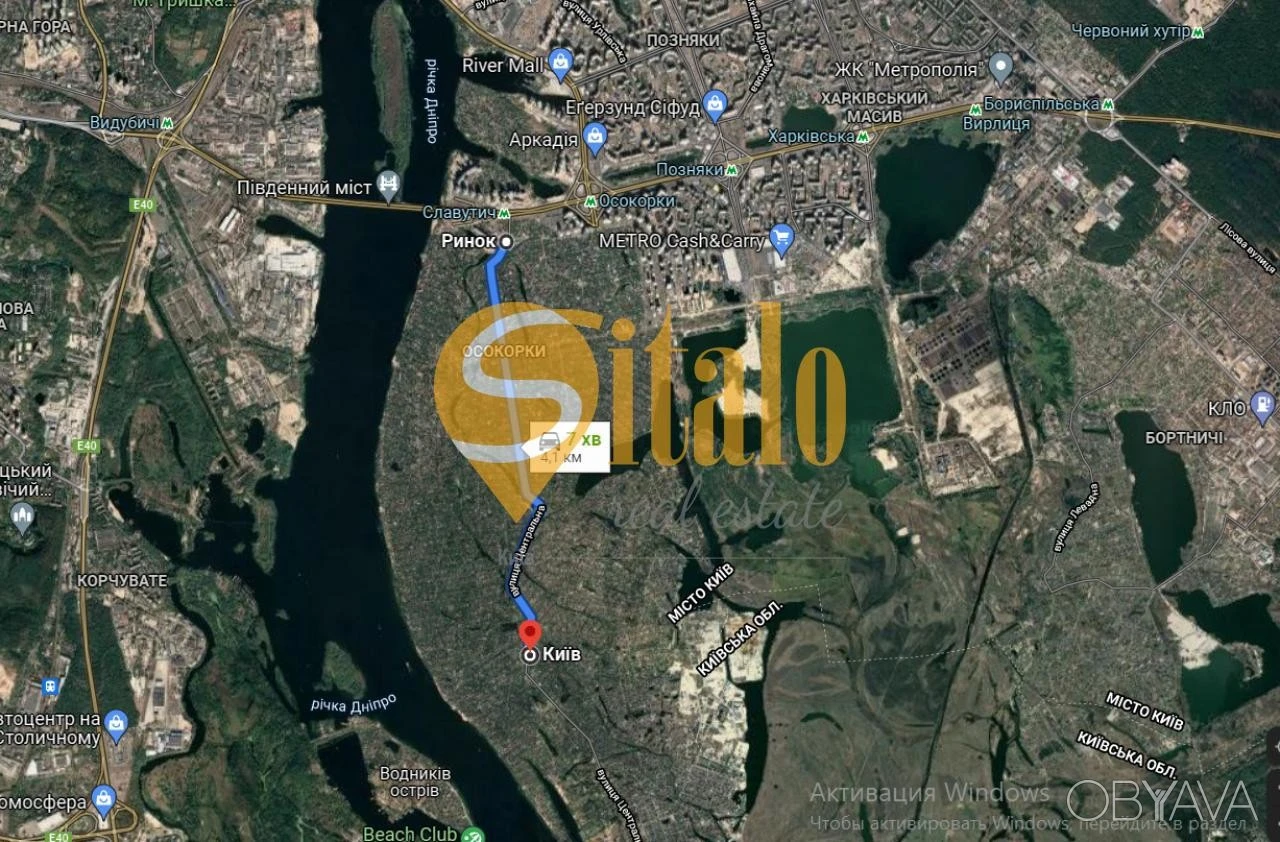 Участок, 6.5 cотка