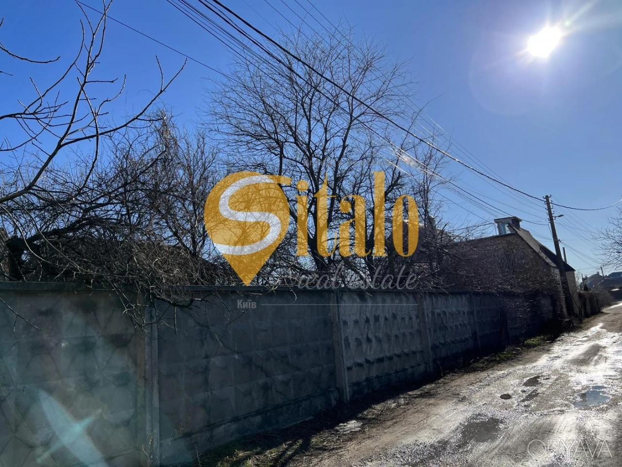 Участок, 6.4 cотка