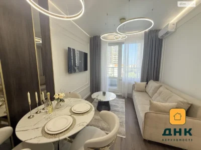 Продаж Квартира Аркадія