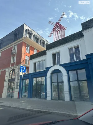 Продаж Квартира Таїрова