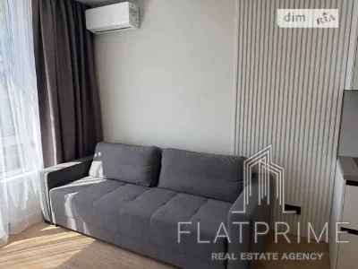 Sale of 1-room apartment 42.5 sq. m. on Rodiny Kristeriv St. 14B •