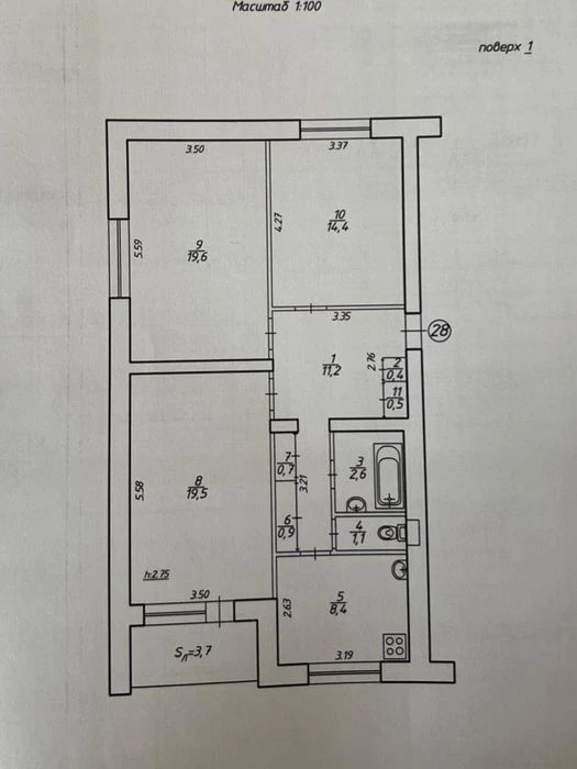 Продається 3х кімнатна квартира в центрі міста