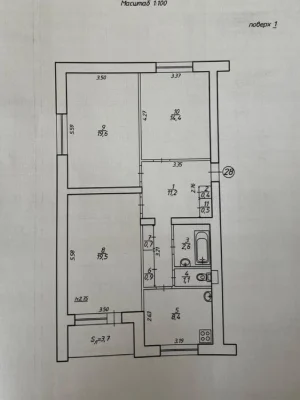 Продається 3х кімнатна квартира в центрі міста