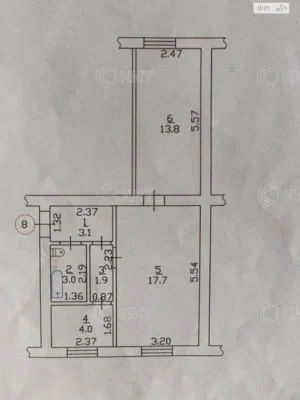 Продаж Квартира Одеська