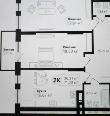 Продаж 2-кімнатної квартири в ЖК AUROOM SOLAR \Сихів\