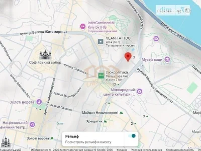 Продаж 2к квартири 54.1 кв. м на вул. Трьохсвятительська 3 •