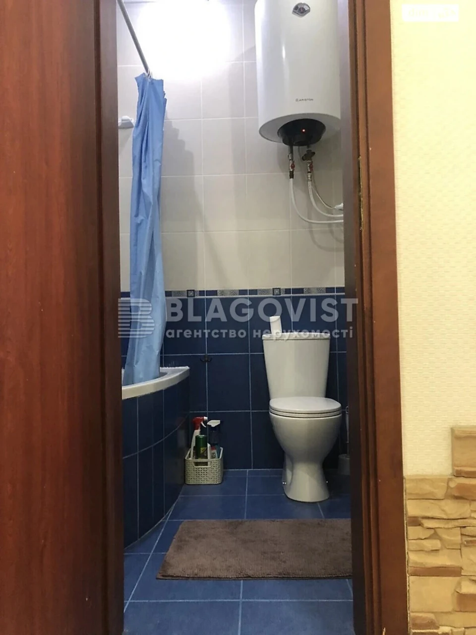 Продаж Квартира