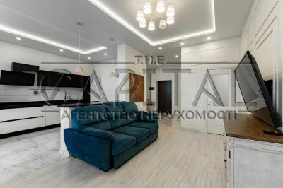 Продаж квартири, вул. Іоанна Павла II, Печерськ
