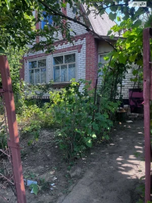 House for sale Staromiskyi