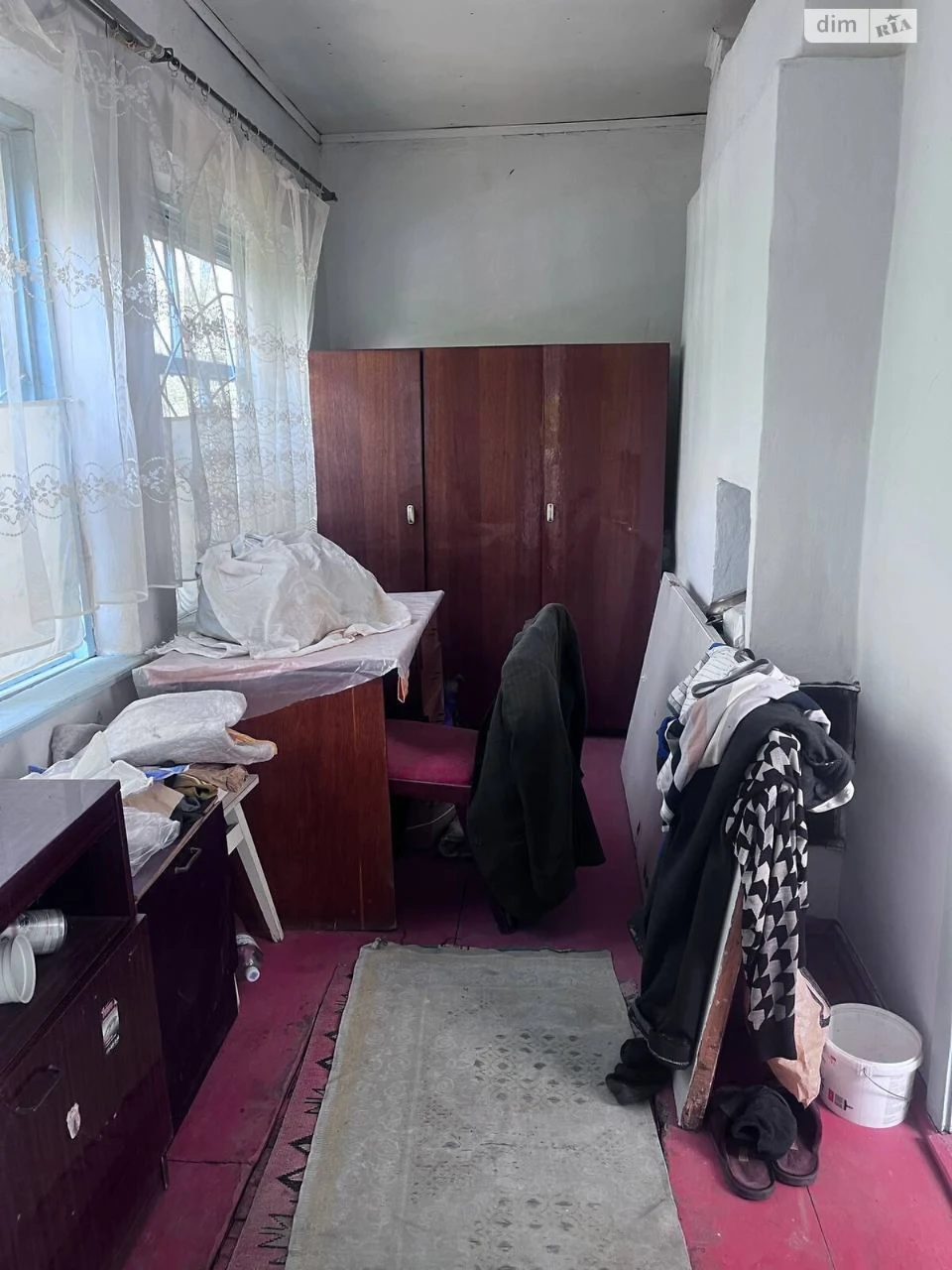 House for sale Staromiskyi