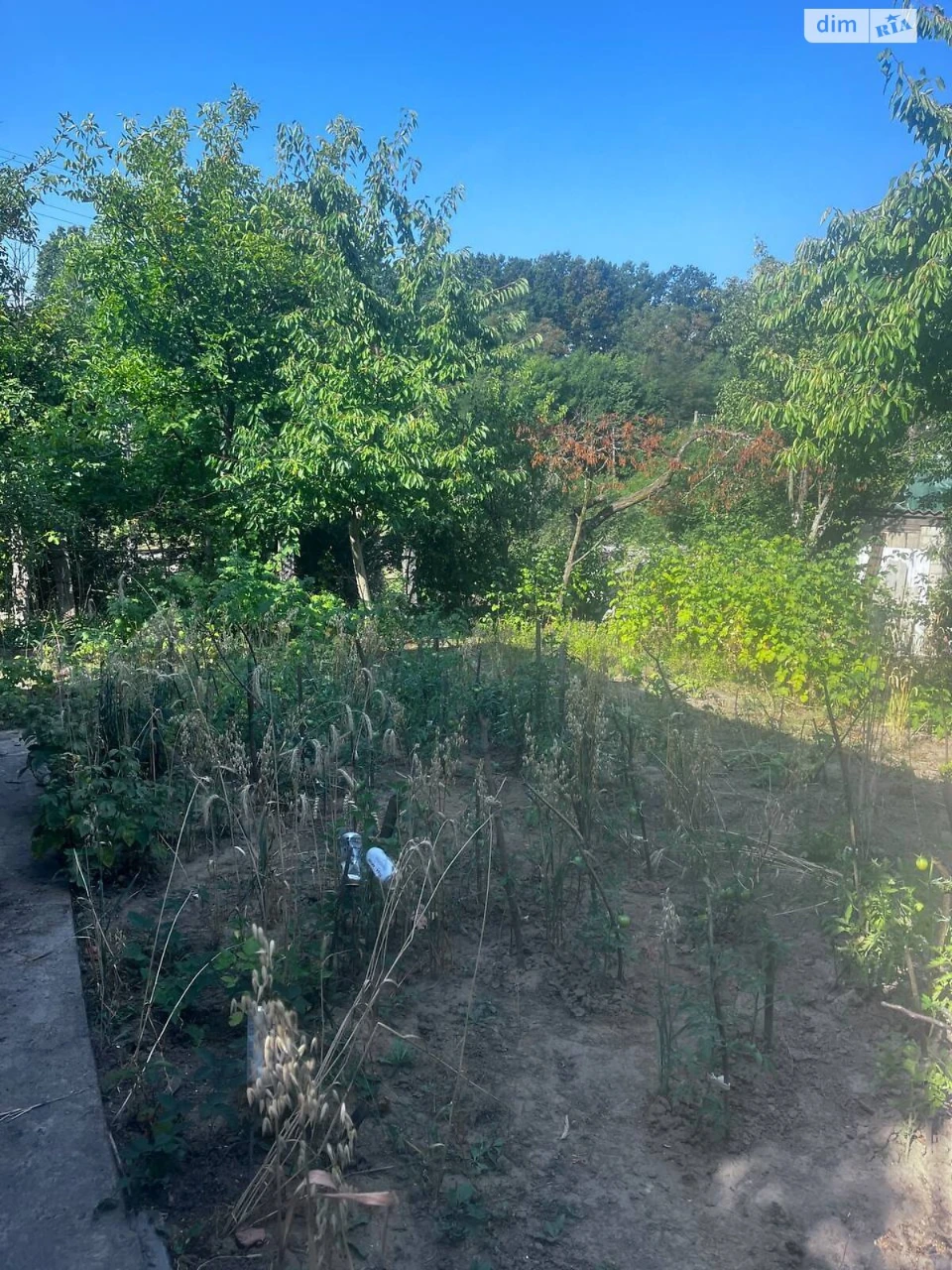 House for sale Staromiskyi