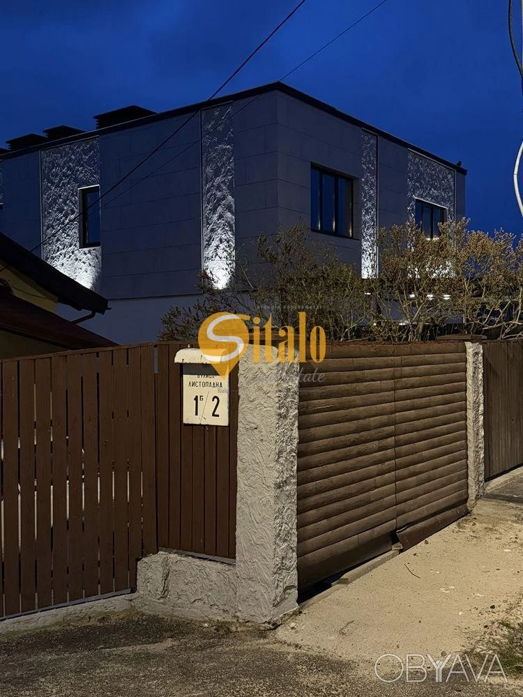 Дом, 320 кв.м