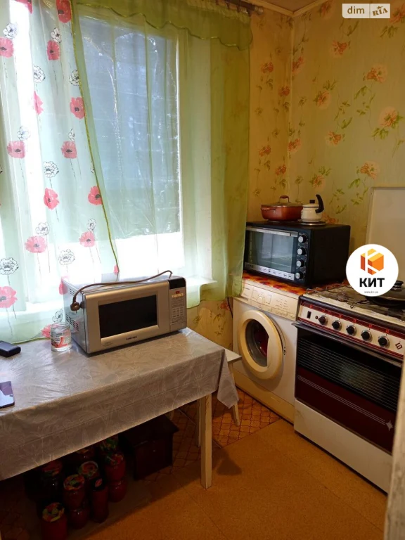 Продаж Квартира Одеська
