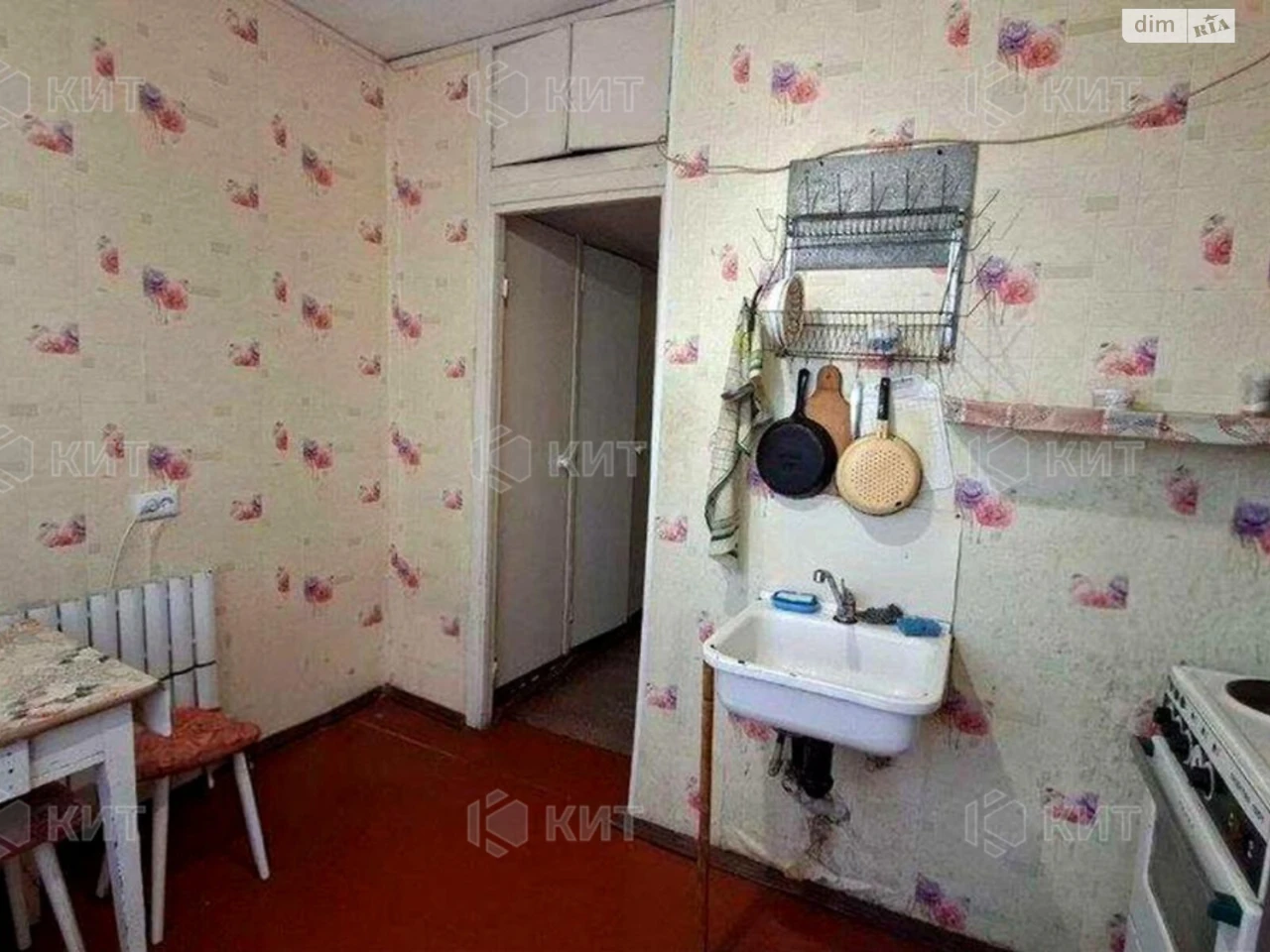 Продаж Квартира Одеська