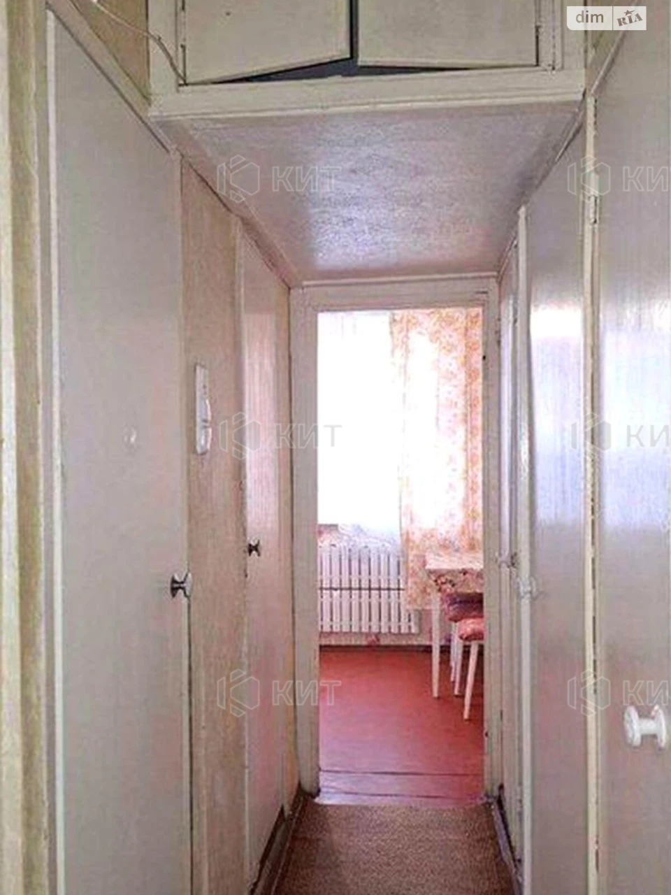 Продаж Квартира Одеська