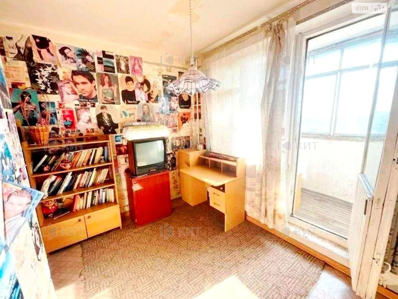 Продаж Квартира Одеська