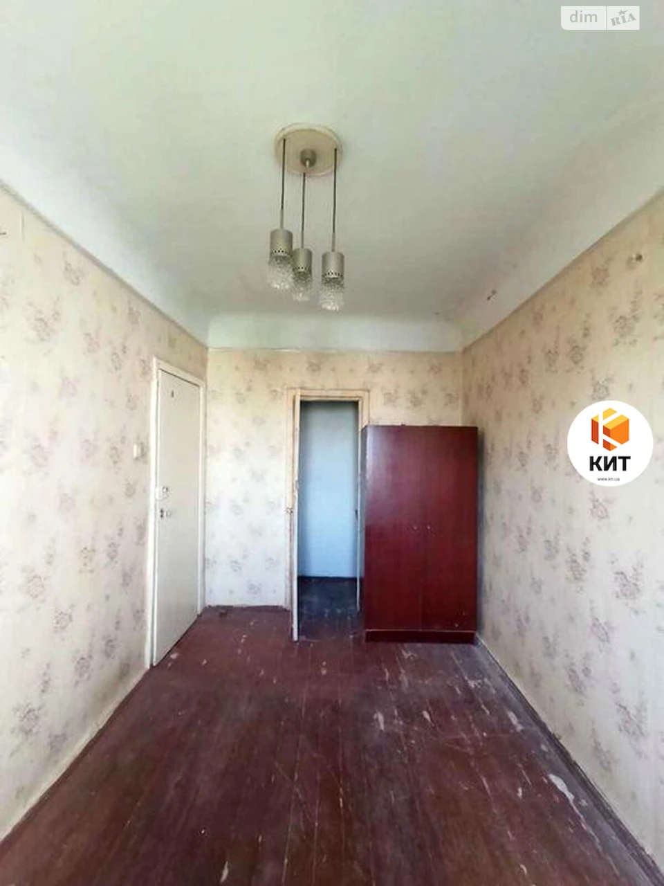 Продаж Квартира Одеська