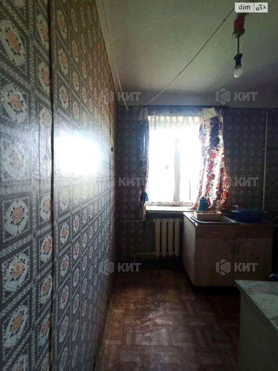 Продаж Квартира Одеська