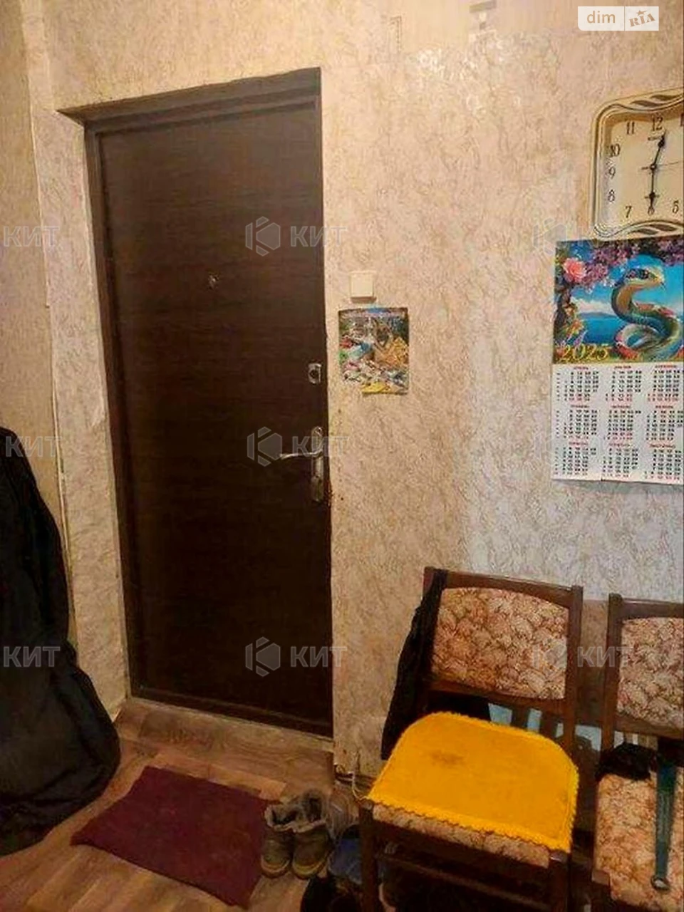 Продаж Квартира Одеська