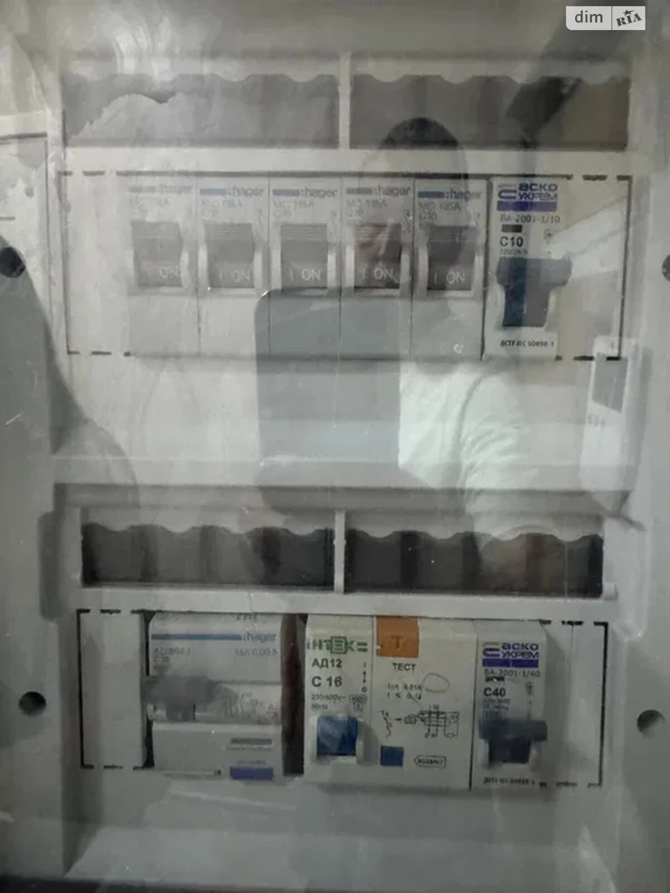Продаж Квартира Осокорки