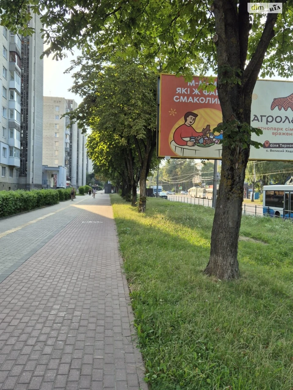 Продаж Квартира Східний