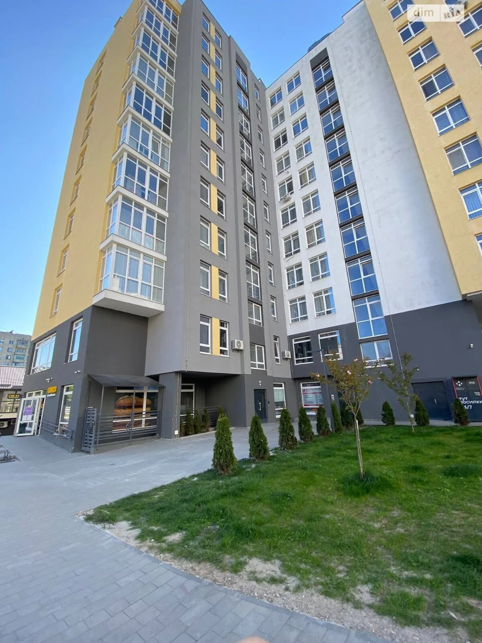 Продаж Квартира Замарстинів
