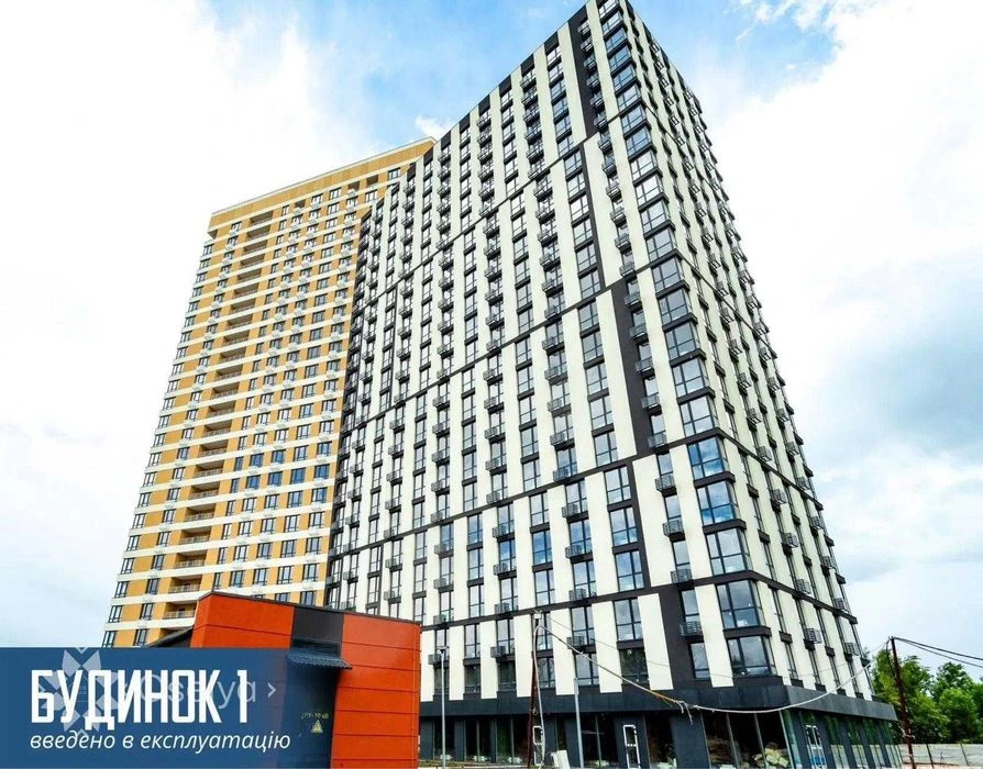 Продаж 1 кімнатної видової квартири в ЖК Н2О по переуступці