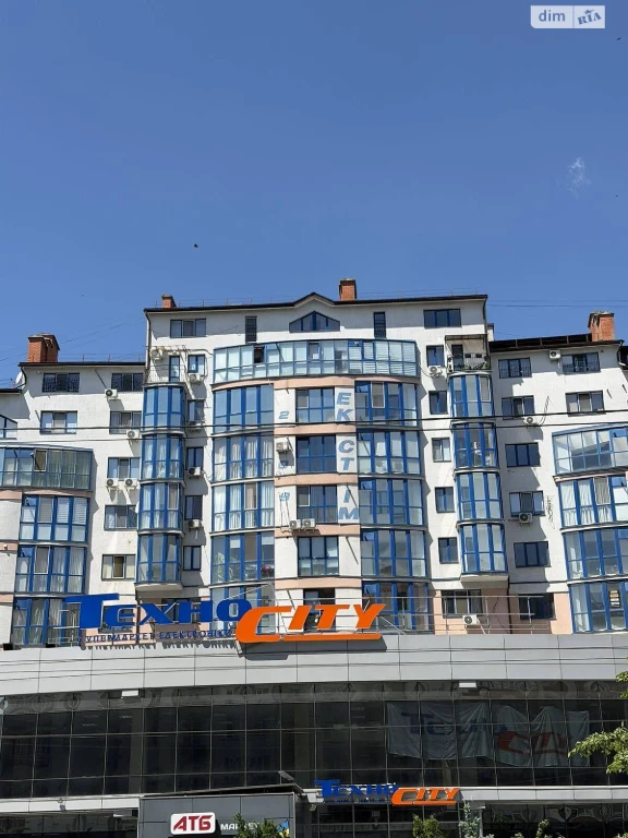 Apartment for sale Center