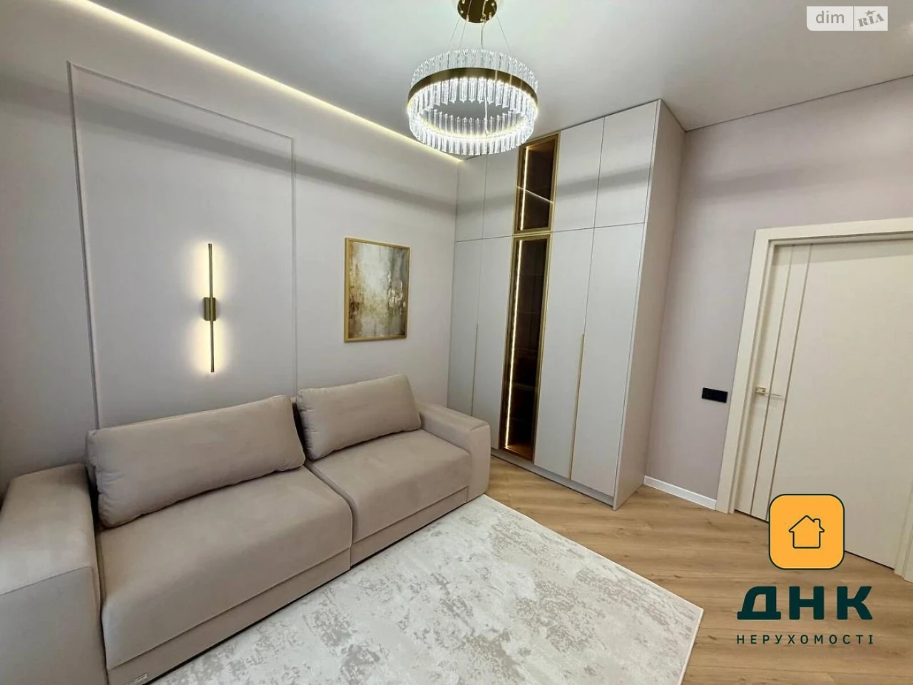Продаж Квартира Аркадія