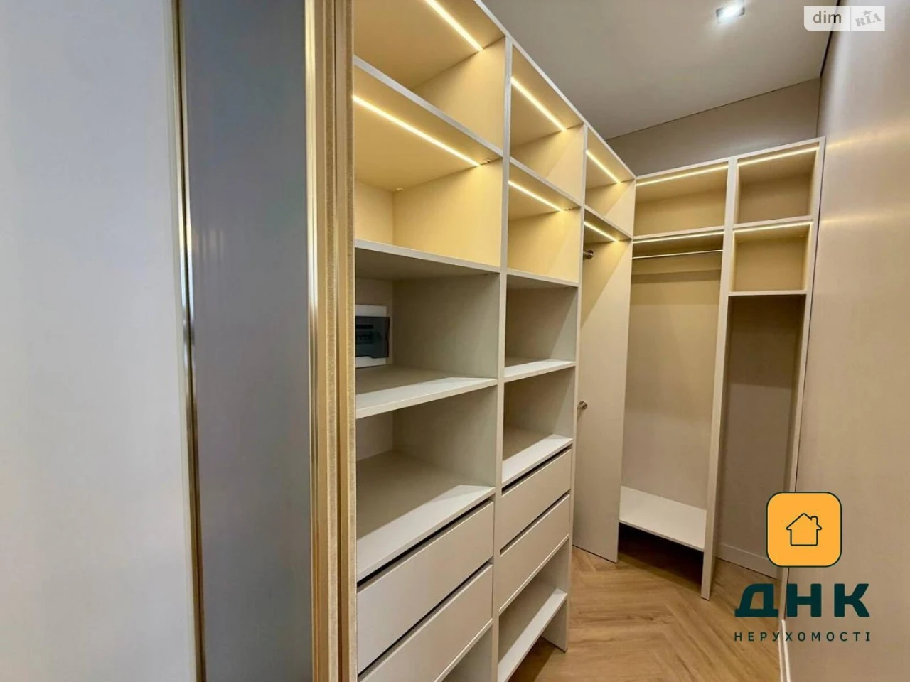 Продаж Квартира Аркадія