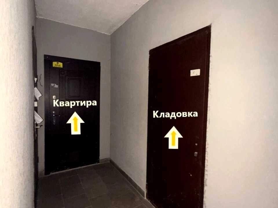 Квартира. Івано-Франківськ, Владики Софрона Мудрого вул.