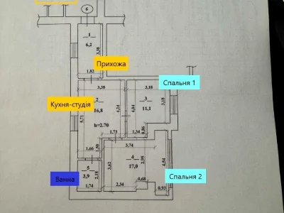 Квартира. Івано-Франківськ, Владики Софрона Мудрого вул.