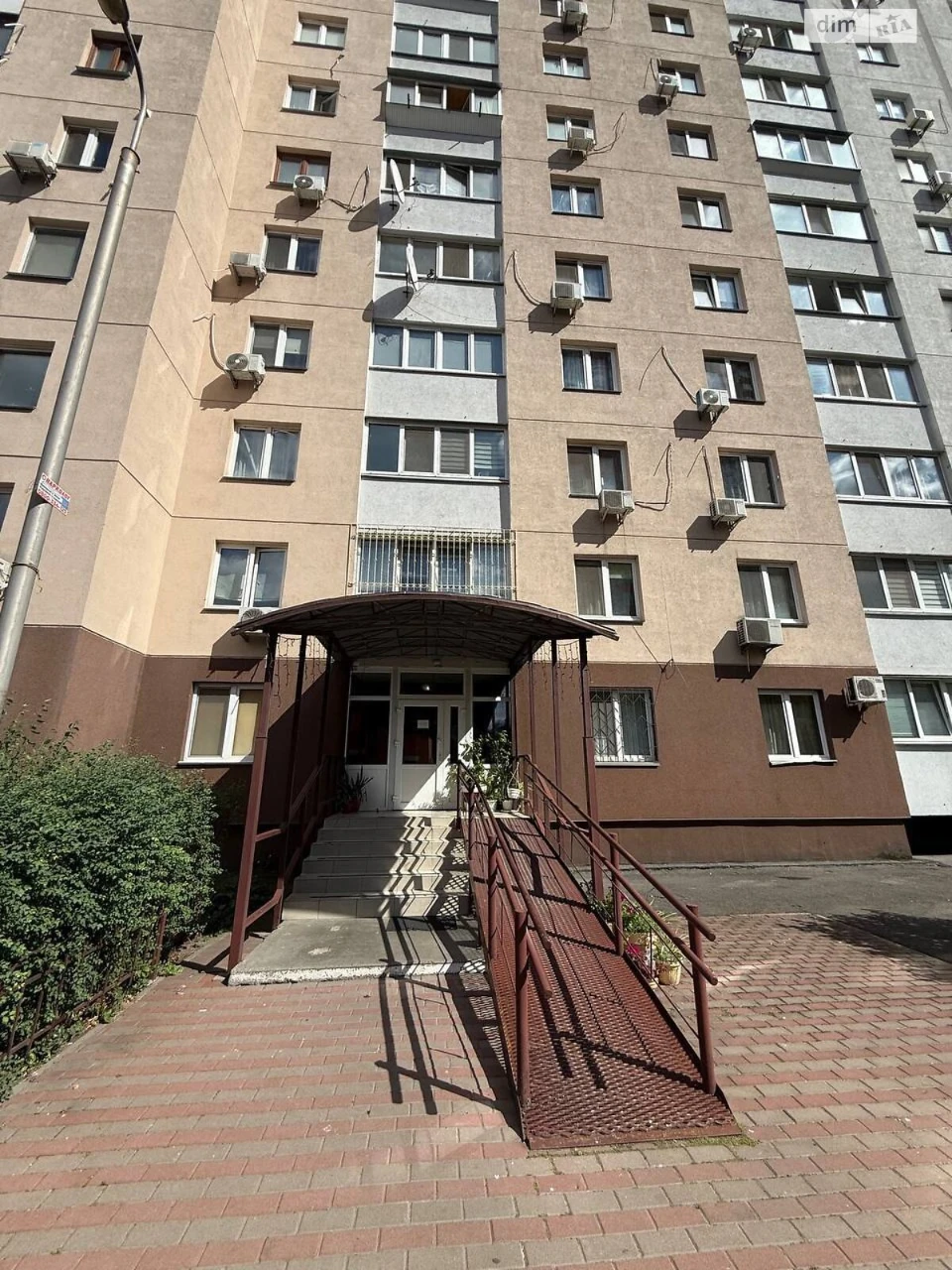 Продаж Квартира Позняки