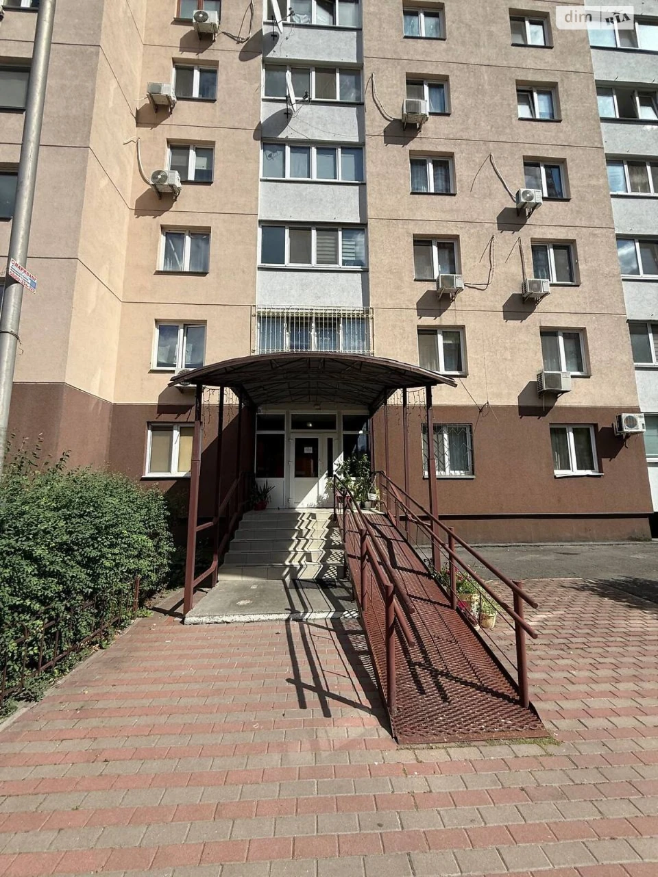 Продаж Квартира Позняки