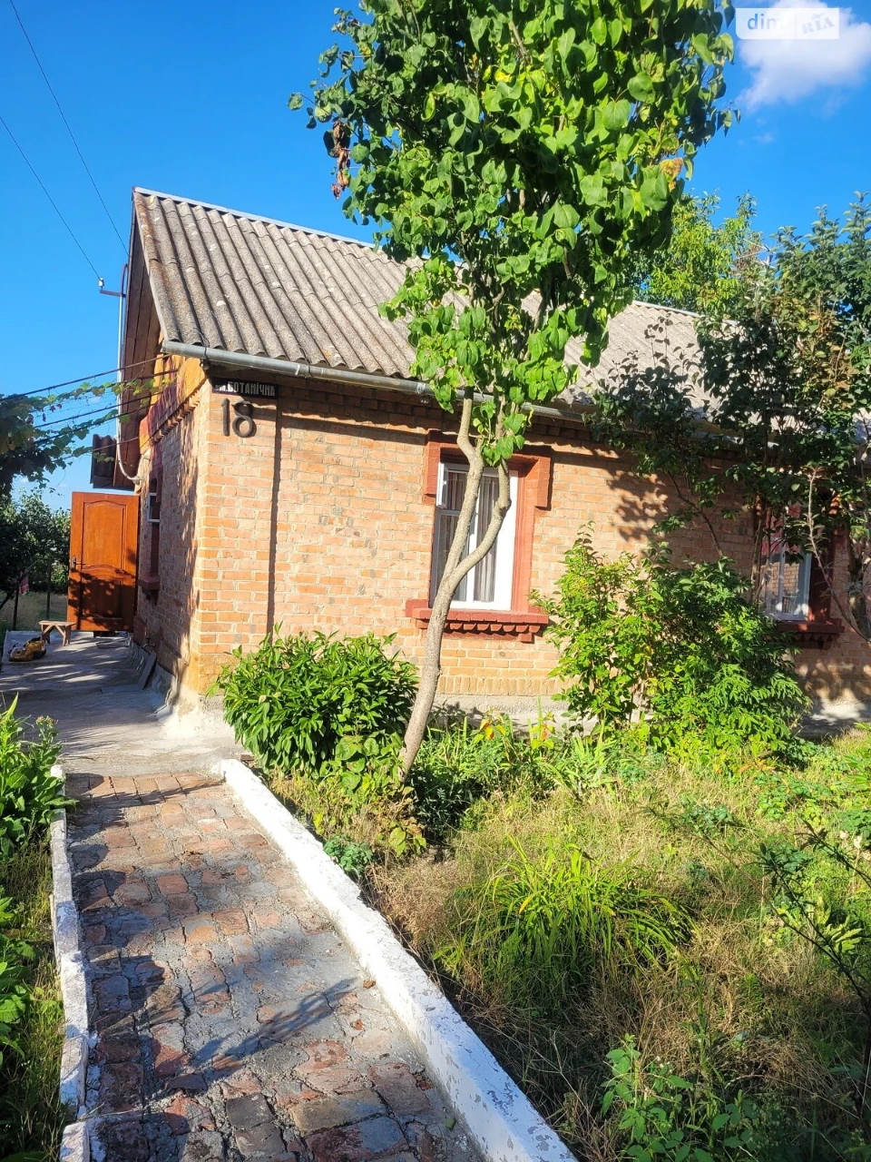 Продаж Ділянка під житлову забудову Корея