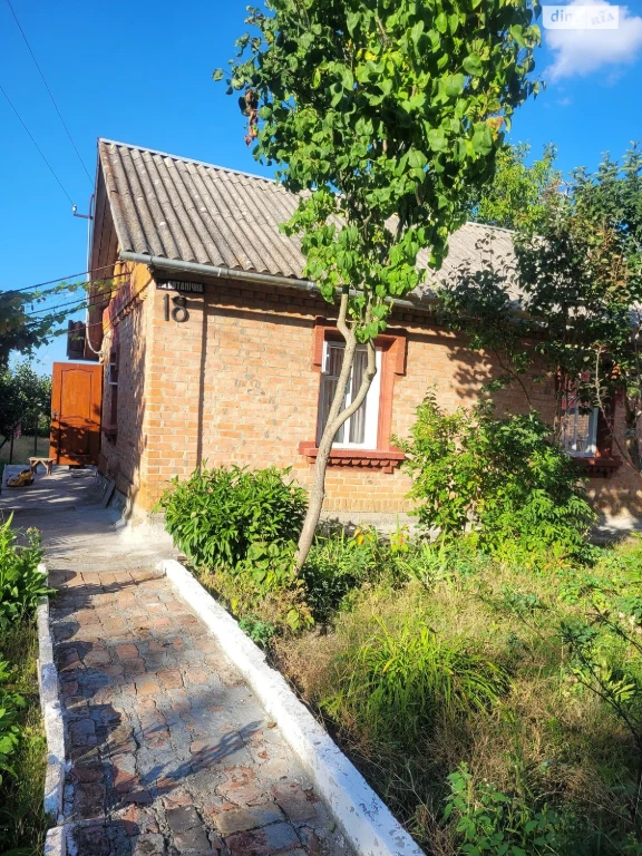 Продаж Ділянка під житлову забудову Корея