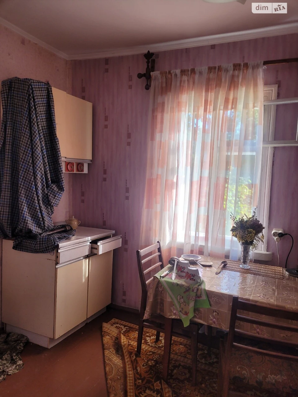 Продаж Ділянка під житлову забудову Корея